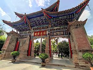 KUNMING - Temple YUANTONG - 10